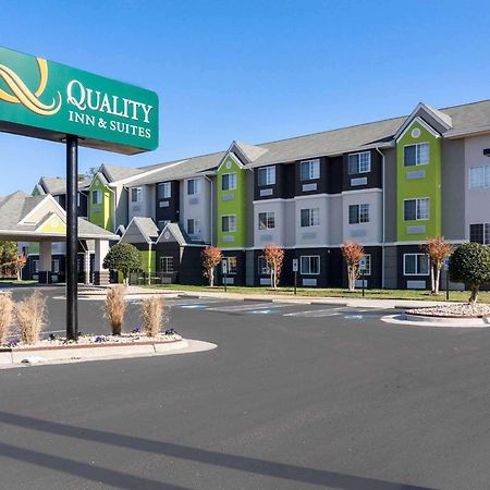 Quality Inn & Suites Ashland Near Kings Dominion Экстерьер фото